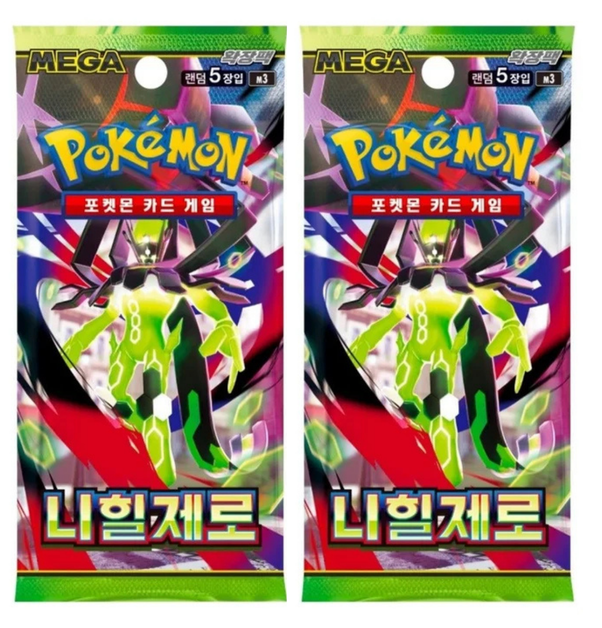 Nihil Zero (KOR) Pokemon TCG