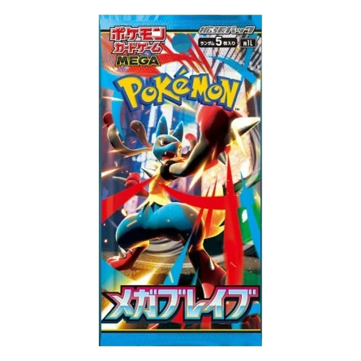 Mega Brave (KOR) Pokemon TCG