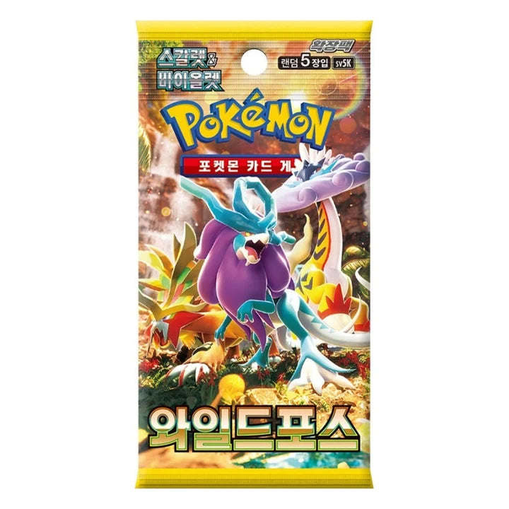 Wild Force (KOR) Pokemon TCG