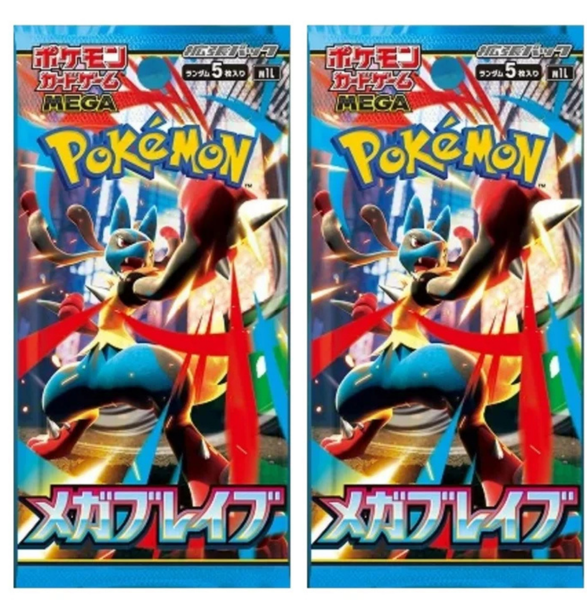 Mega Brave (KOR) Pokemon TCG