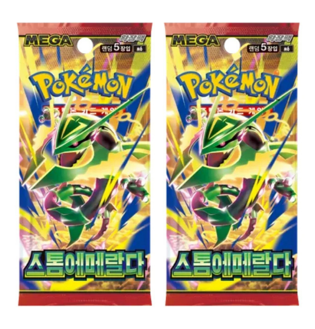 Storm Emeralda (KOR) Pokemon TCG