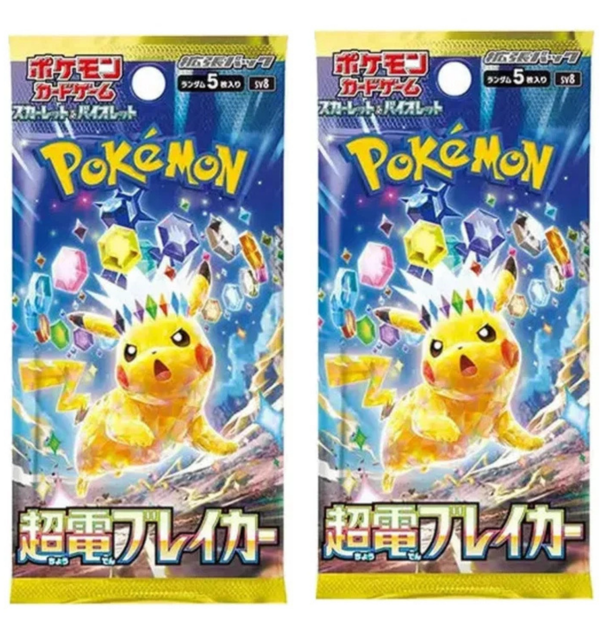 Super Electric Breaker (KOR) Pokemon TCG