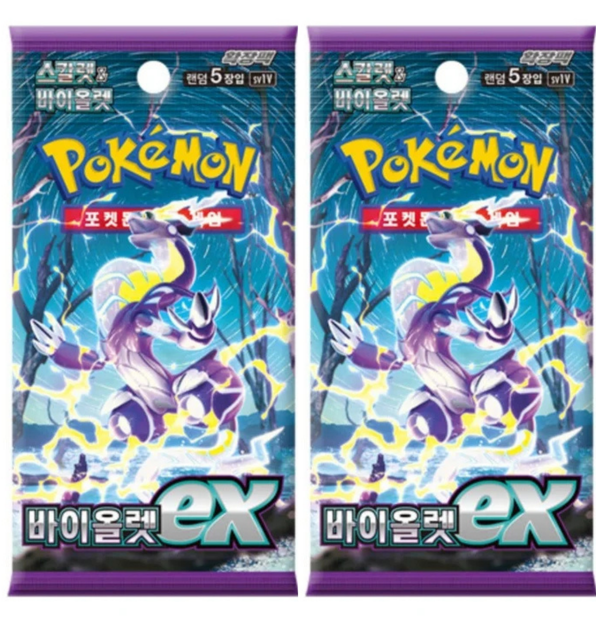 Violet EX (KOR) Pokemon TCG