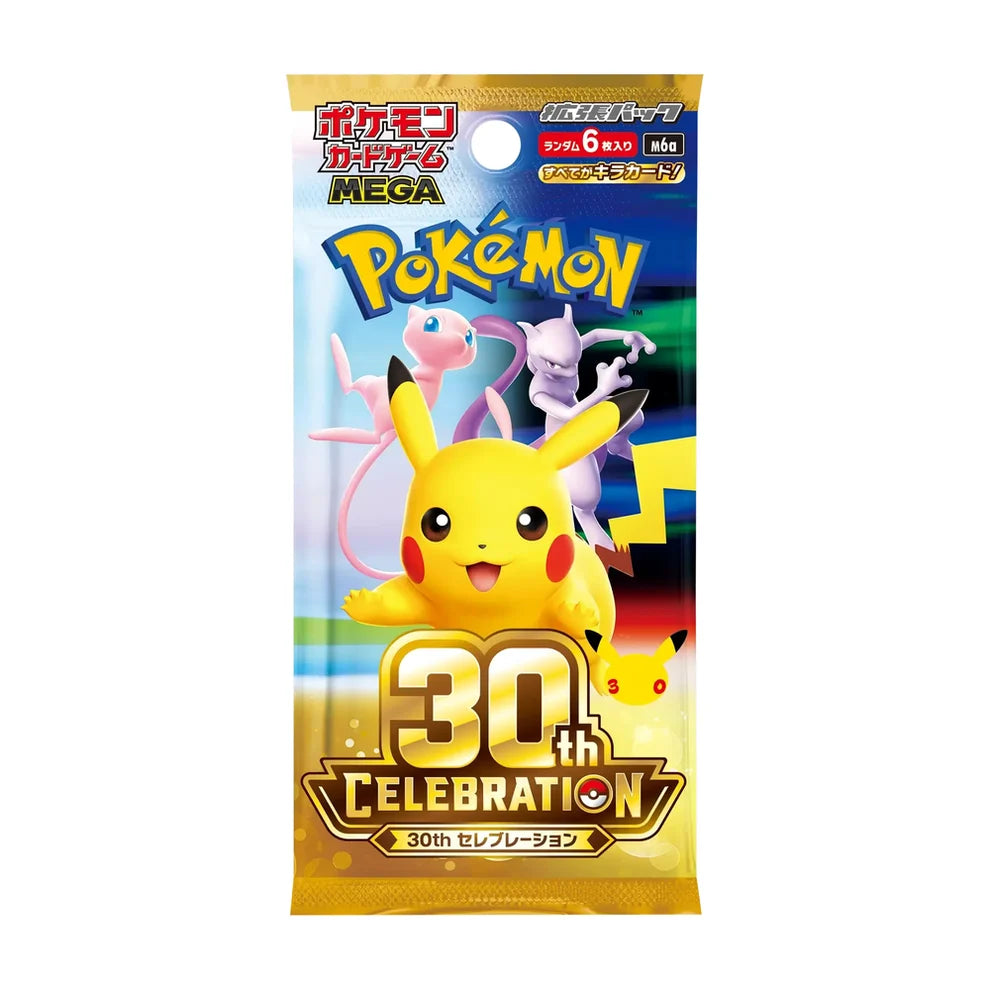 30th Celebration  (JPN) Pokemon TCG