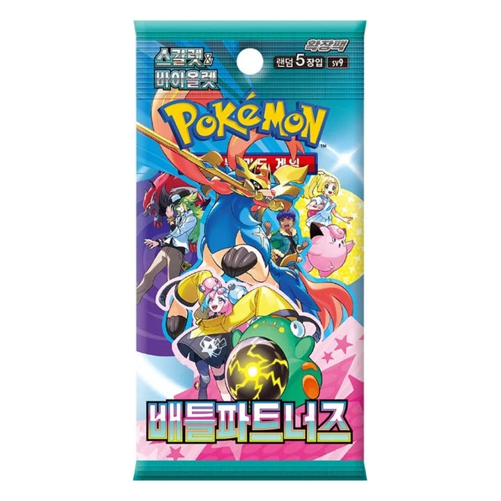Battle Partners (KOR) Pokemon TCG