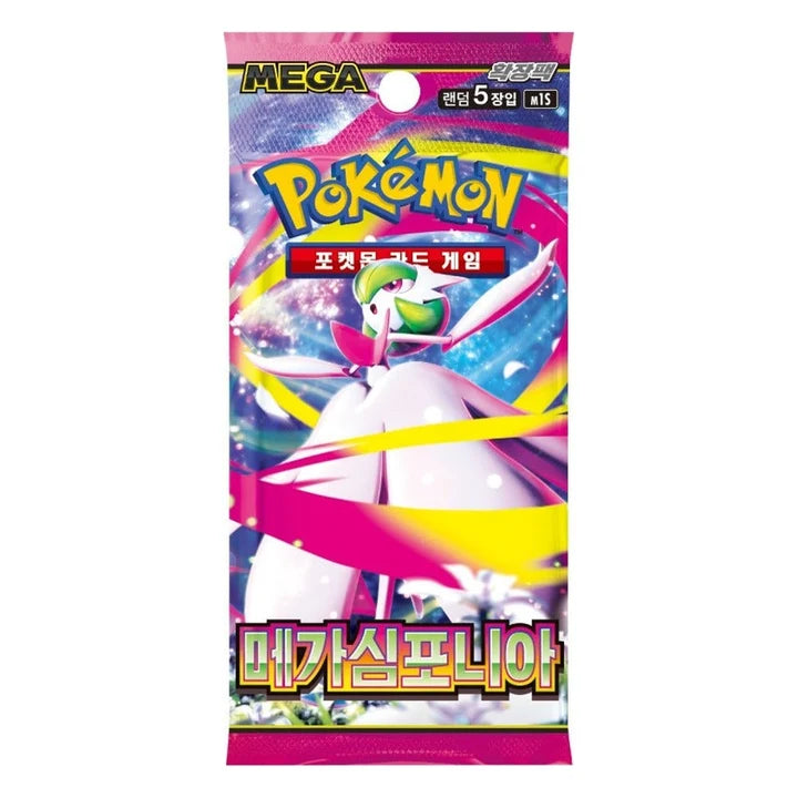 Mega Symphonia (KOR) Pokemon TCG