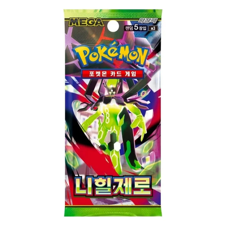 Nihil Zero (KOR) Pokemon TCG