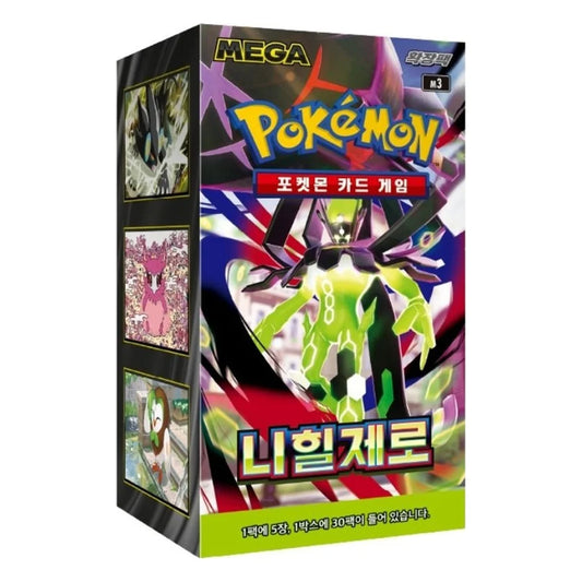 Nihil Zero (KOR) Pokemon TCG