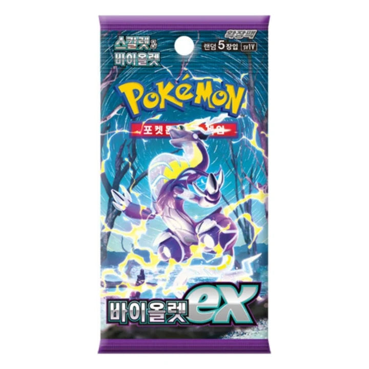 Violet EX (KOR) Pokemon TCG