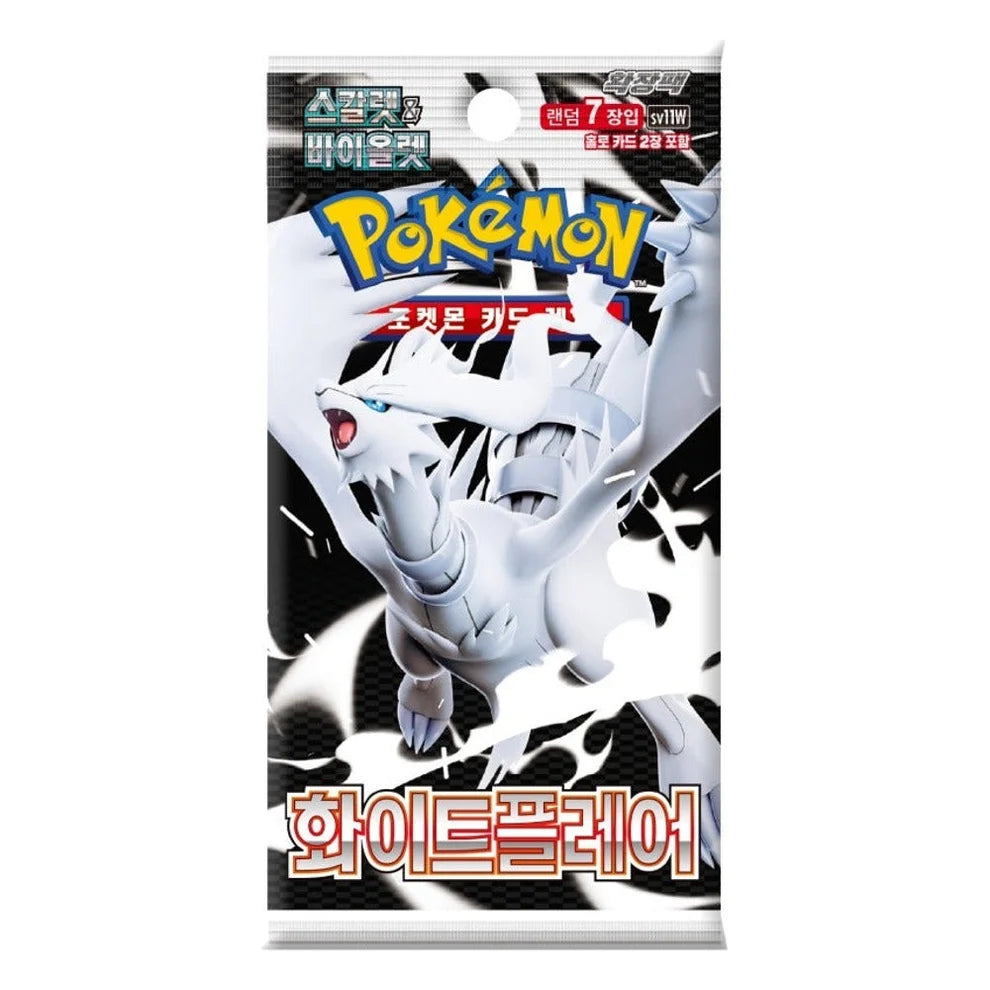 White Flare (KOR) Pokemon TCG