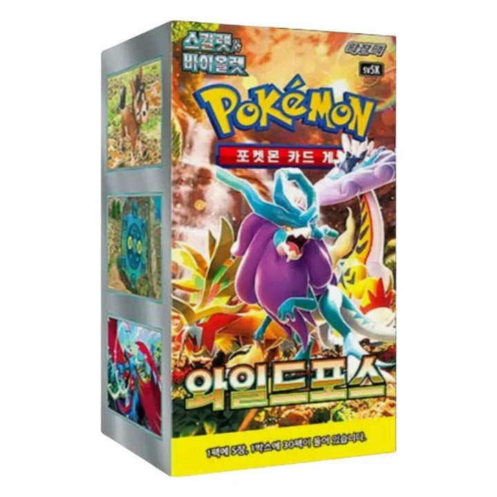 Wild Force (KOR) Pokemon TCG