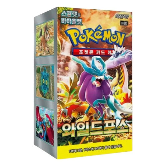Wild Force (KOR) Pokemon TCG